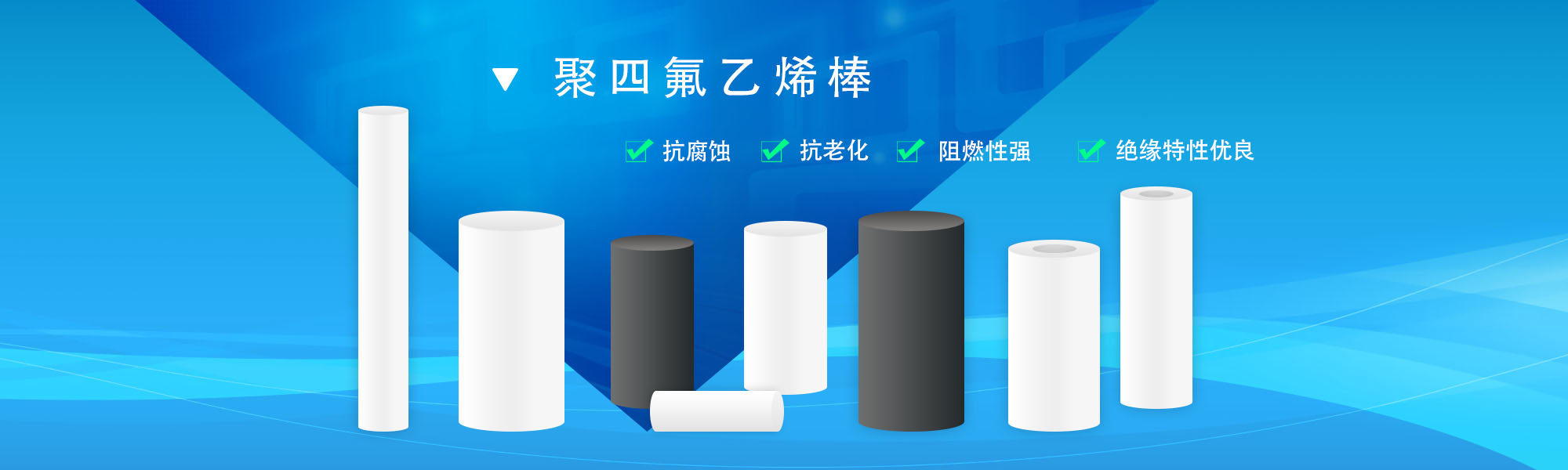 河北京冀防爆電器儀表有限公司